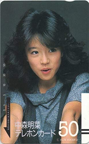 テレホンカード テレカ 中森明菜 50度数